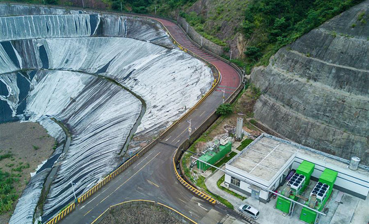 電站貯灰場91香蕉视频下载地址膜