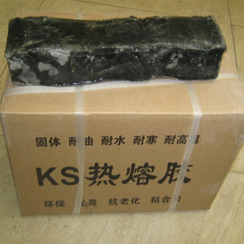 91香蕉视频下载地址膜專用KS膠多少錢一公斤？