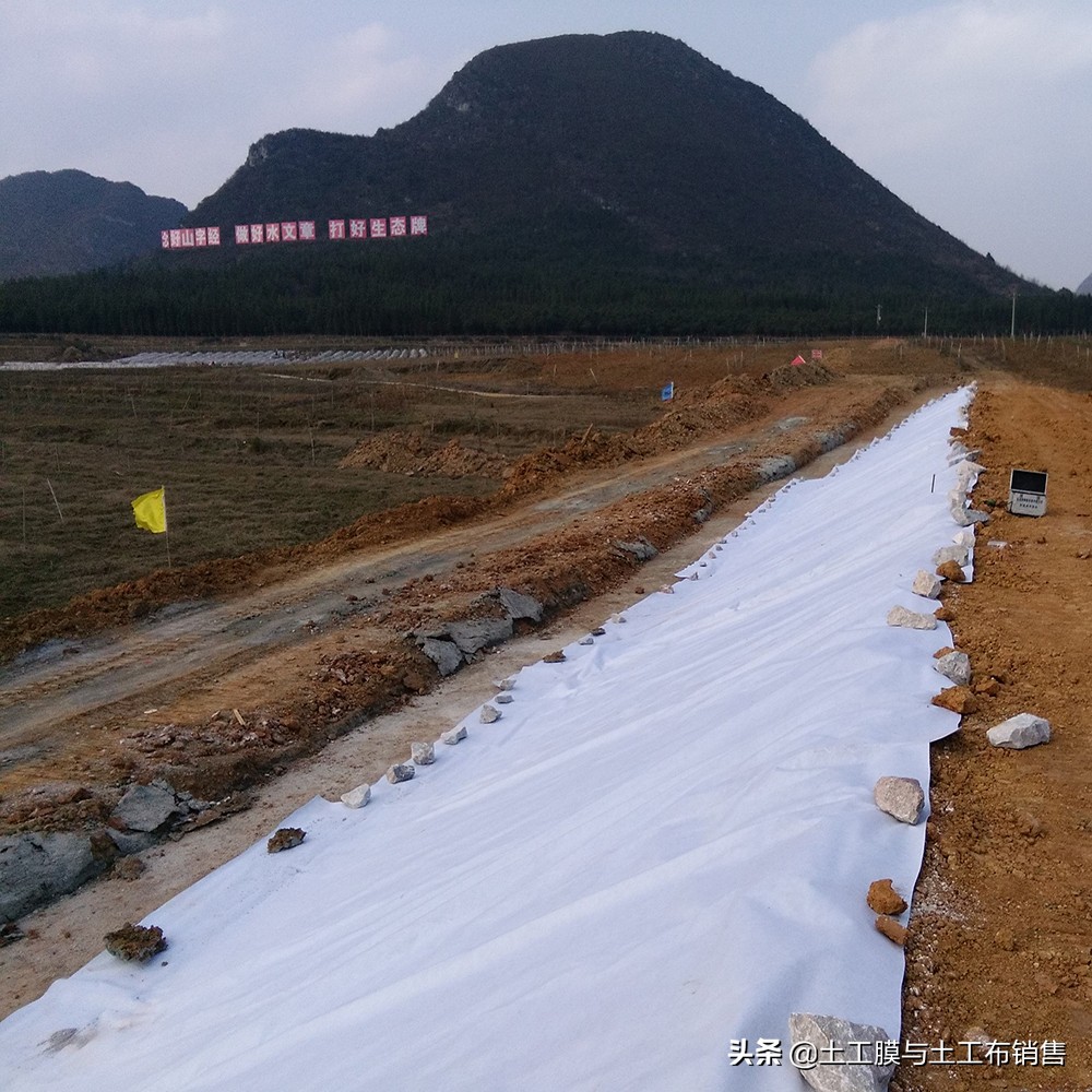 工程常用覆蓋材料特性及水土保持效果分析